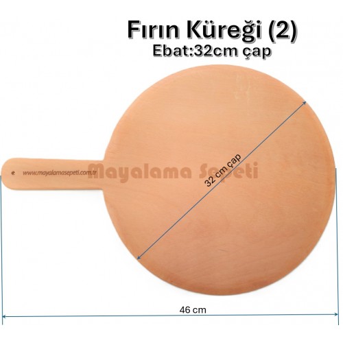 Fırın Küreği (2) - Ebat:32cm çap